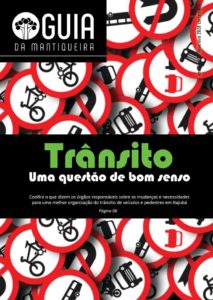 Leia mais sobre o artigo Edição 83 da revista Guia da Mantiqueira